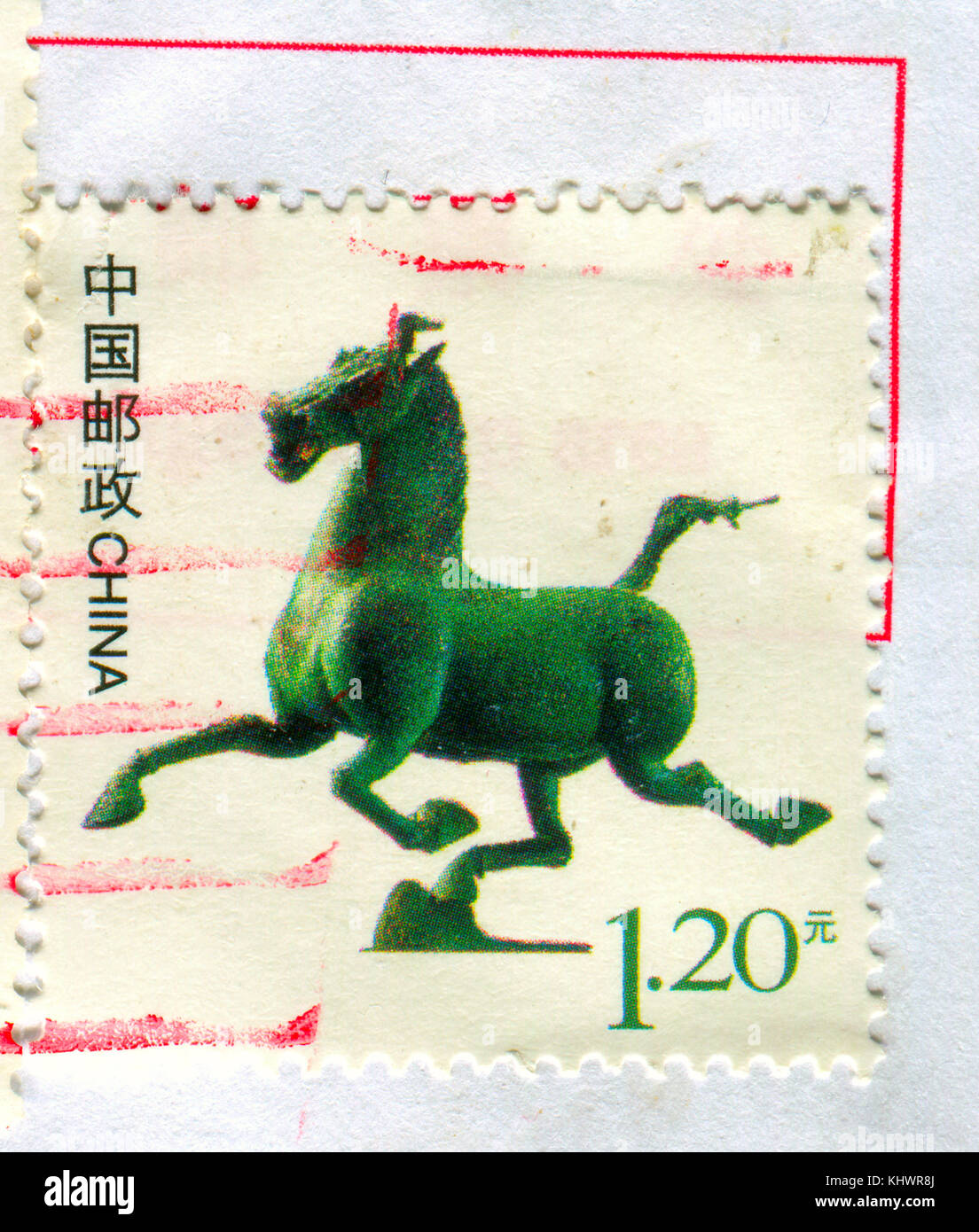GOMEL, WEISSRUSSLAND, 27. OKTOBER 2017, Briefmarke gedruckt in China zeigt Bild des Bronzepferdes, um 2017. Stockfoto