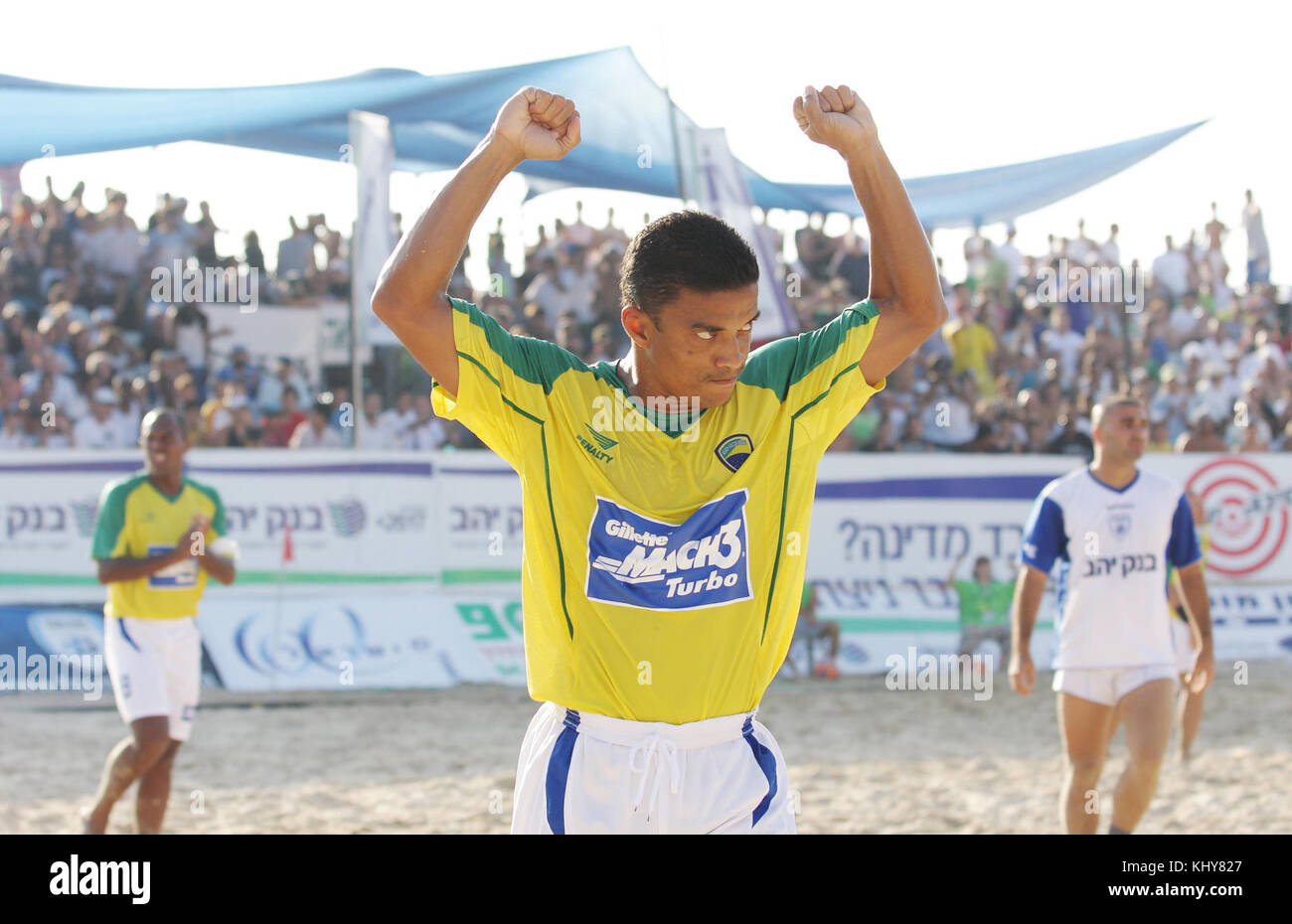 Israel v Brasilien 10. Stockfoto
