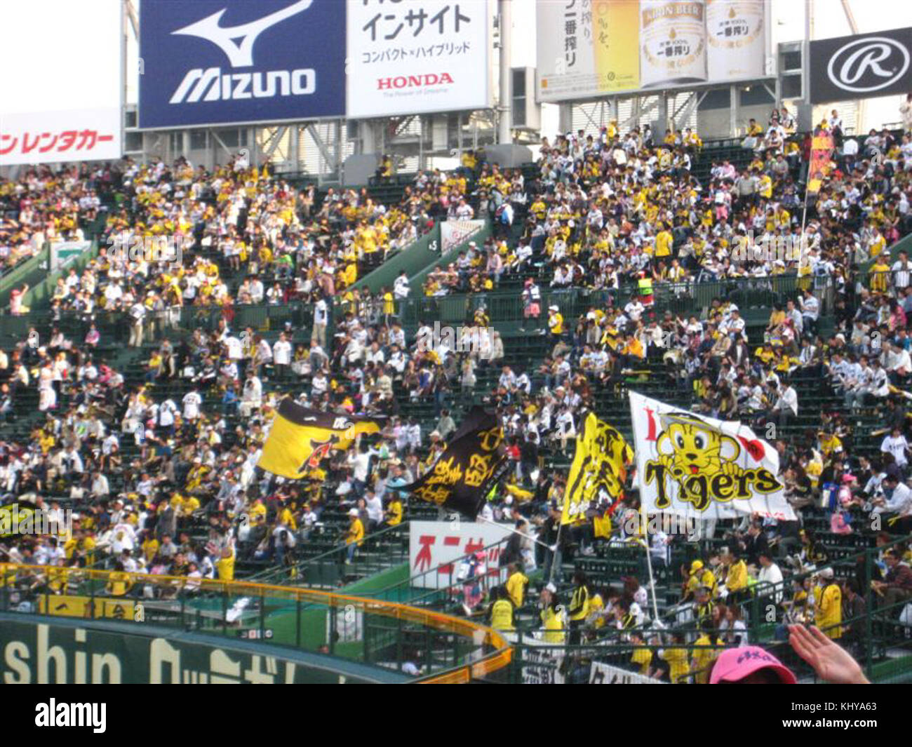 Koshien - Tiger Stockfoto