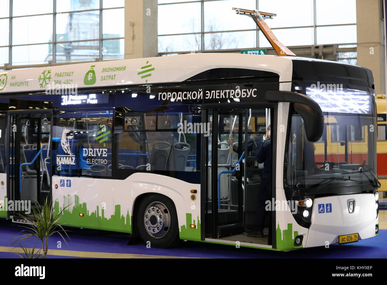 How do electric buses KAMAZ How do electric buses KAMAZ