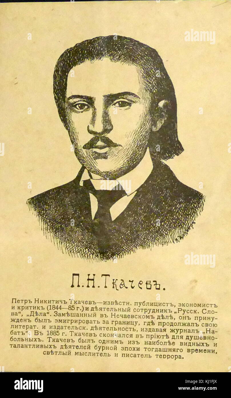 Pjotr Nikitich Tkachev (1844-1886) - Literaturkritiker und Publizist. Einer der Ideologen des Populismus. Apologet intellektuellen Gruppe Verschwörung die Staatsmacht und die Errichtung der Diktatur" der revolutionären Minderheit zu ergreifen." Stockfoto