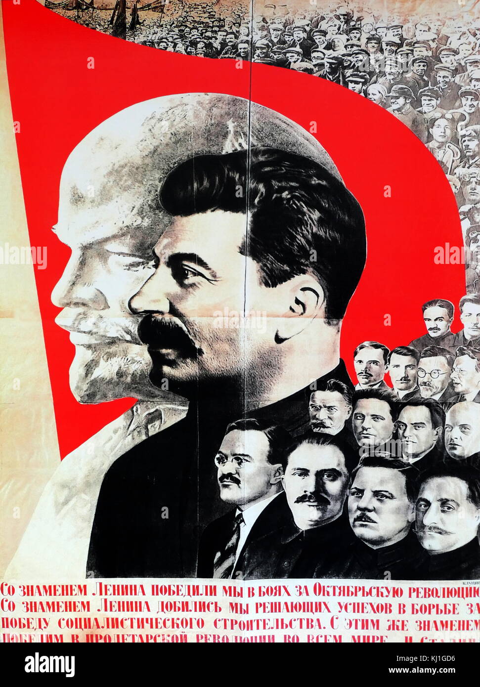 "Unter dem Banner von Lenin' Sowjetischen Propagandaplakat, von Gustav Klogis, (1895-1938). Erstellt von: 1933 Stockfoto