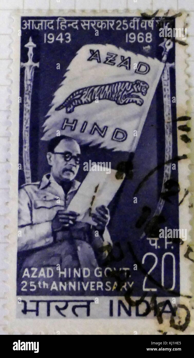 Stempel, Subhas Chandra Bose Leiter? Rz? Huk? mat-e-? z?d Hind, der Provisorischen Regierung des Freien Indien (Indien). Azad Hind war ein Indischer provisorischen Regierung im besetzten Singapur 1943 gegründet und von Japan und von Nazi-deutschland unterstützt. Stockfoto