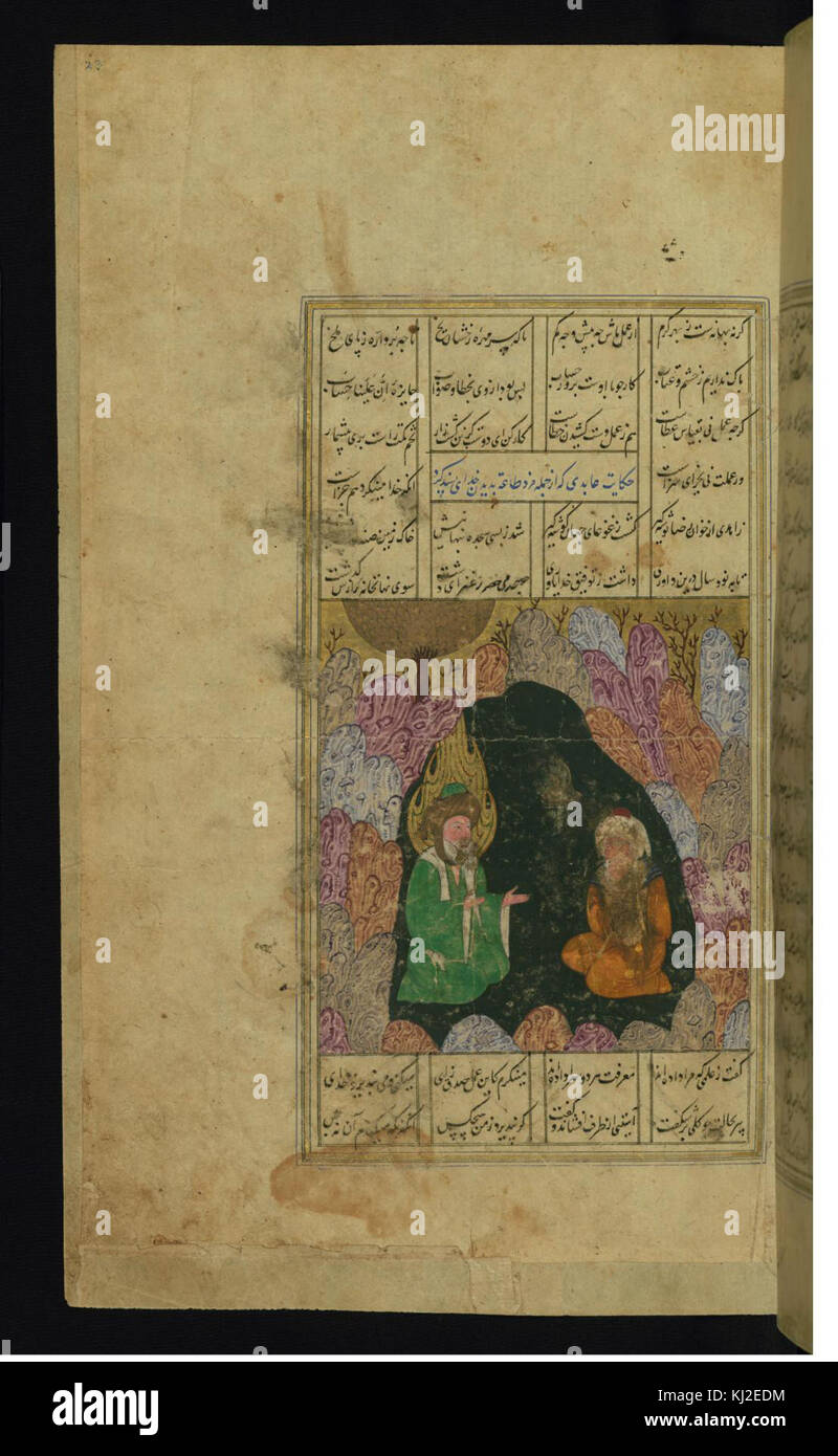 Amir Khusraw Dihlavi - der Prophet Khizr einen Besuch in einem ganzseitigen frommer Mann - Walters W62223A- Stockfoto
