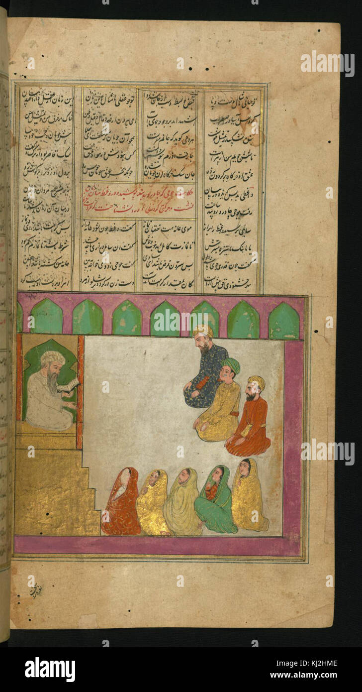 Jalal al-Din Rumi, Maulana - A Moschee Szene und die Frage der Länge der Schamhaare - Walters W626253B - ganzseitige Stockfoto