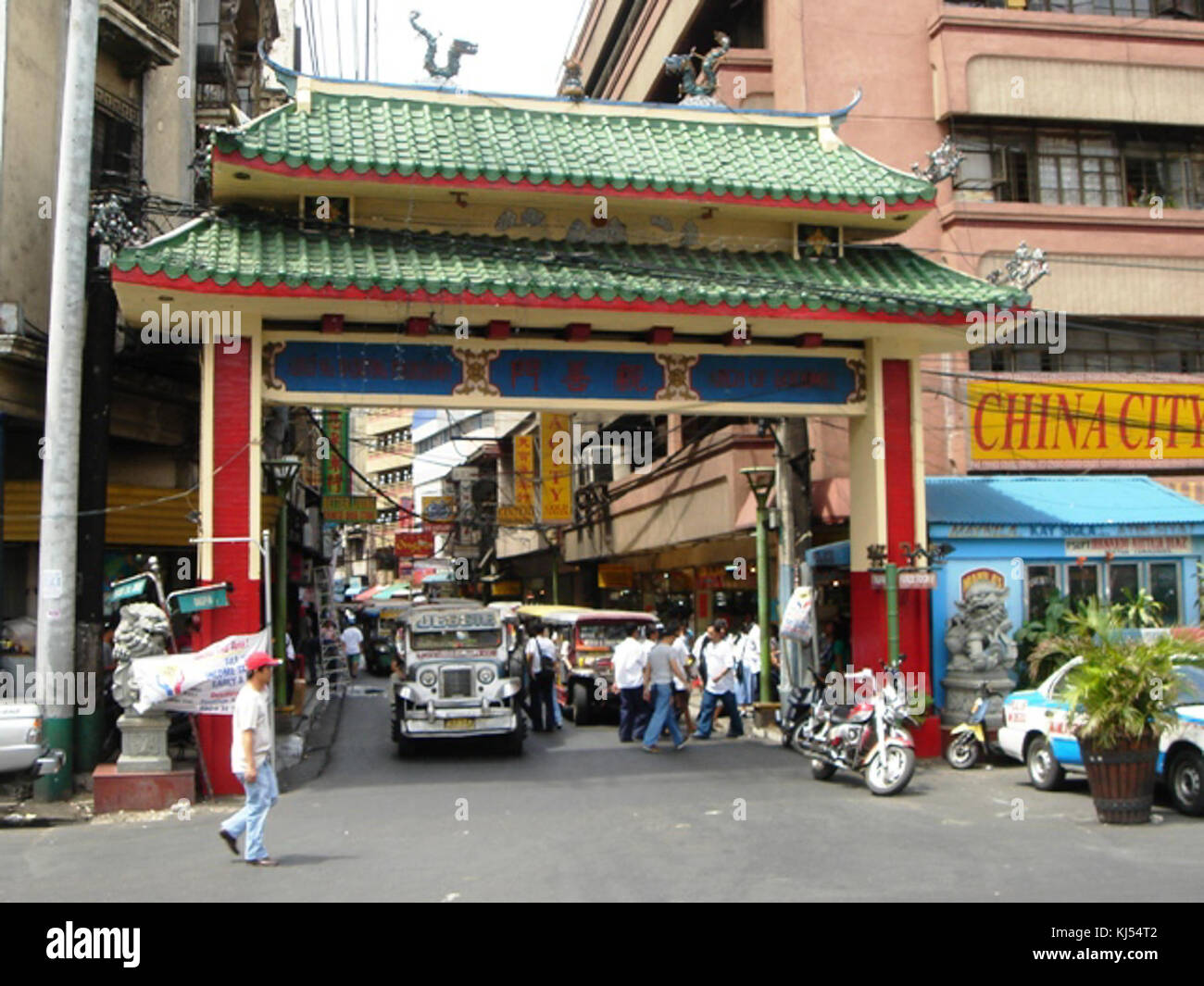 China Town Gate Manila Stockfoto