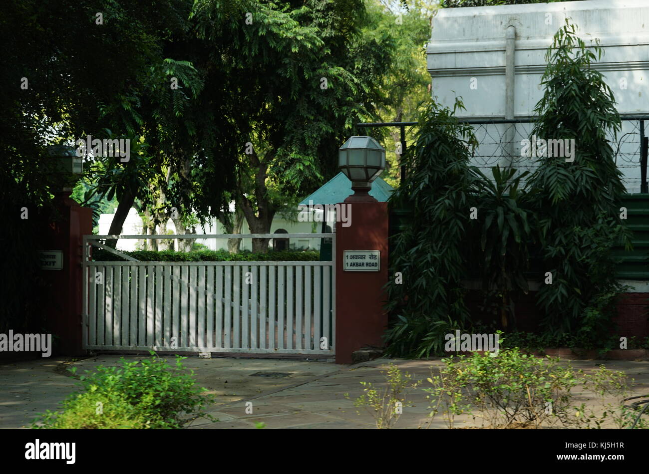 Büro des ehemaligen Premierminister von Indien, Indira Gandhi bei 1 liegt, Safdarjung Straße. Sie war dort ermordet am 31. Oktober 1984, von zwei ihrer Bodyguards, während in Richtung der benachbarten 1, Akbar Straße Congress Office für ein Interview Stockfoto