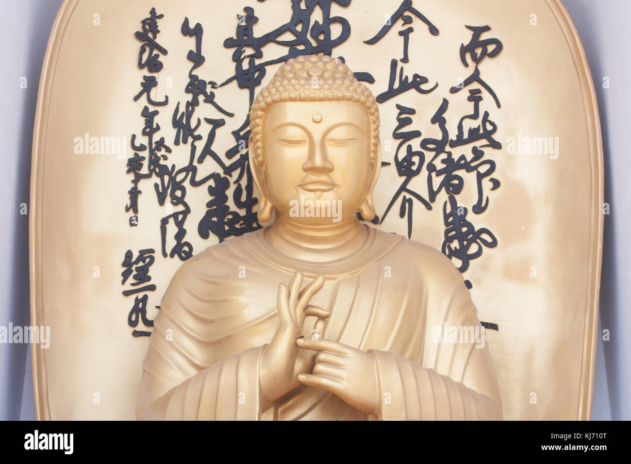 Buddha Statue in Shanti Stupa, die Frieden Pagode von Pokhara, Nepal. Stockfoto