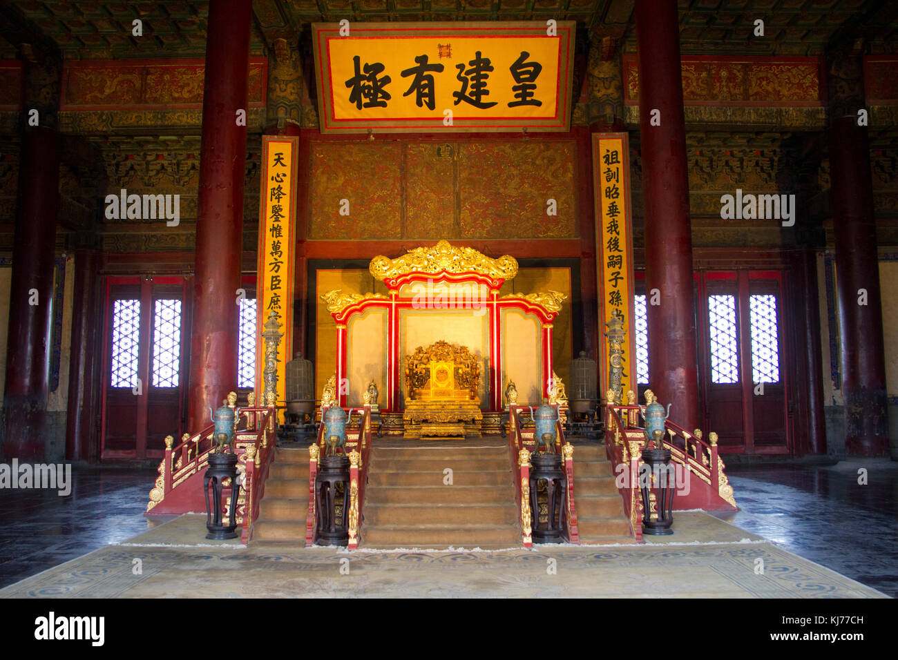 Die alten Schätze im Palace Komplex der Verbotenen Stadt in Peking. Es zum Weltkulturerbe erklärt wurde und ist fast 500 Jahre alt. Stockfoto