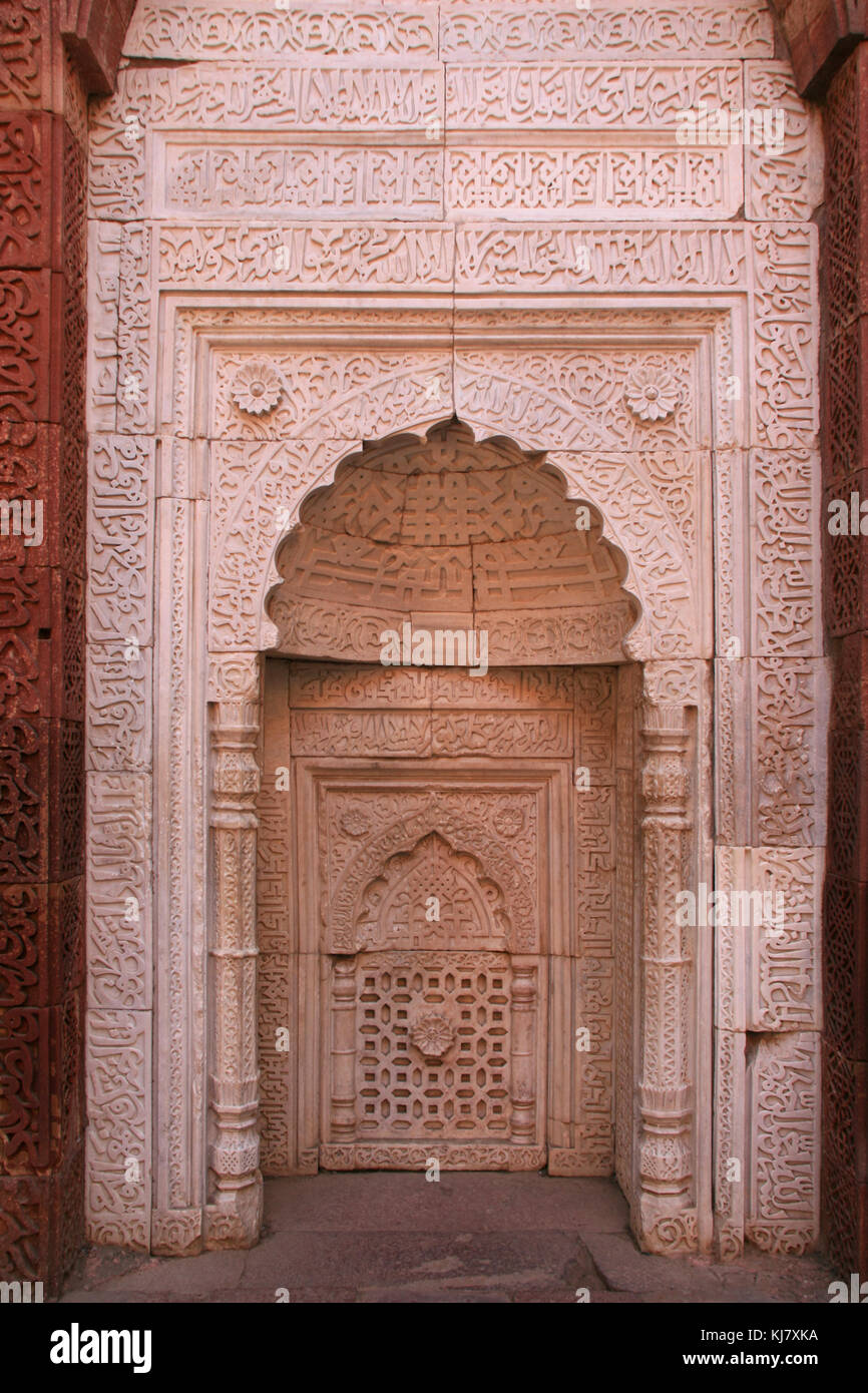 Muslim Monument (Qutb minar) in Neu Delhi (Indien). Stockfoto