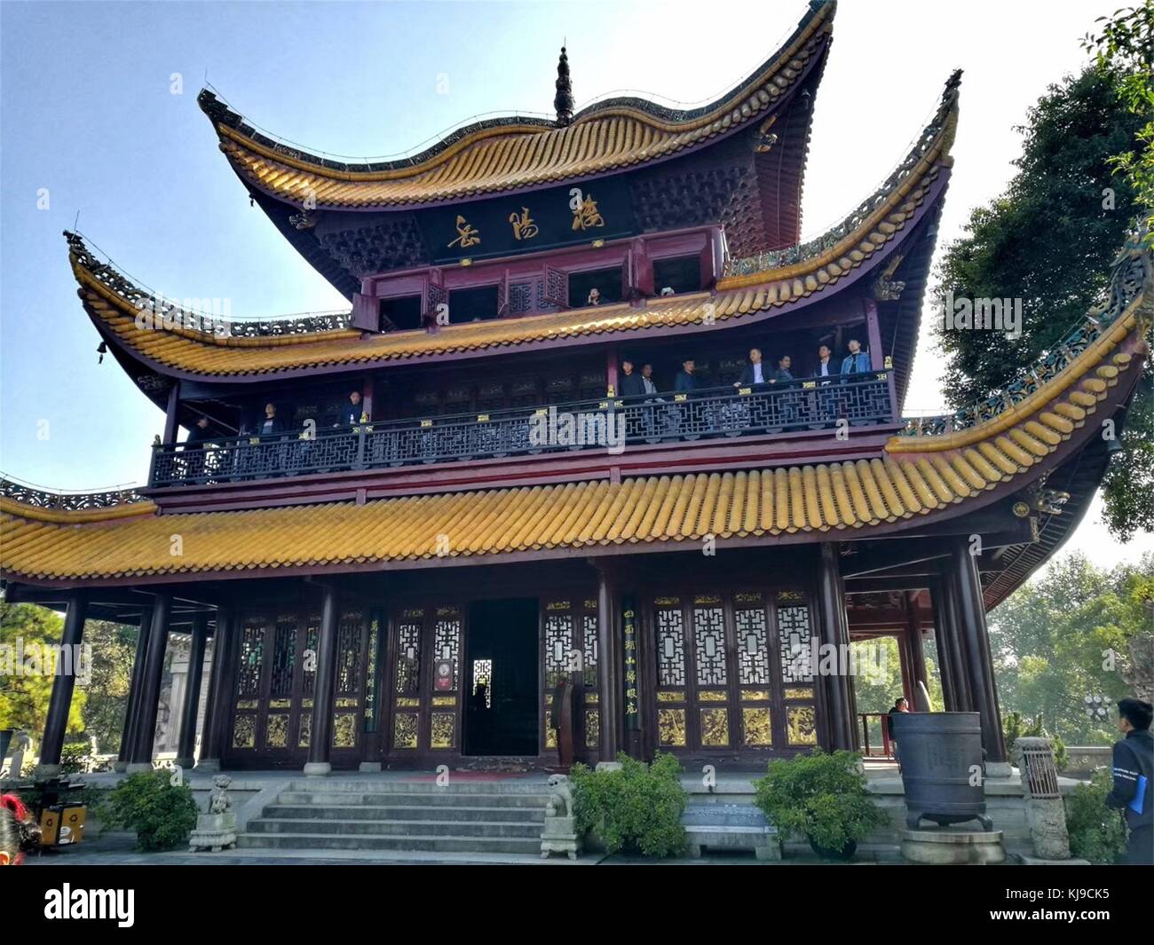 Yueyang, Wuhan, China. 22 Nov, 2017. yueyang Turm ist eine alte chinesische Turm in yueyang, Hunan central China Provinz, am Ufer des Sees dongting. Neben den Pavillon von Prinz Teng und Yellow Crane Tower, es ist eines der drei großen Türme von jiangnan. Credit: sipa Asien/zuma Draht/alamy leben Nachrichten Stockfoto