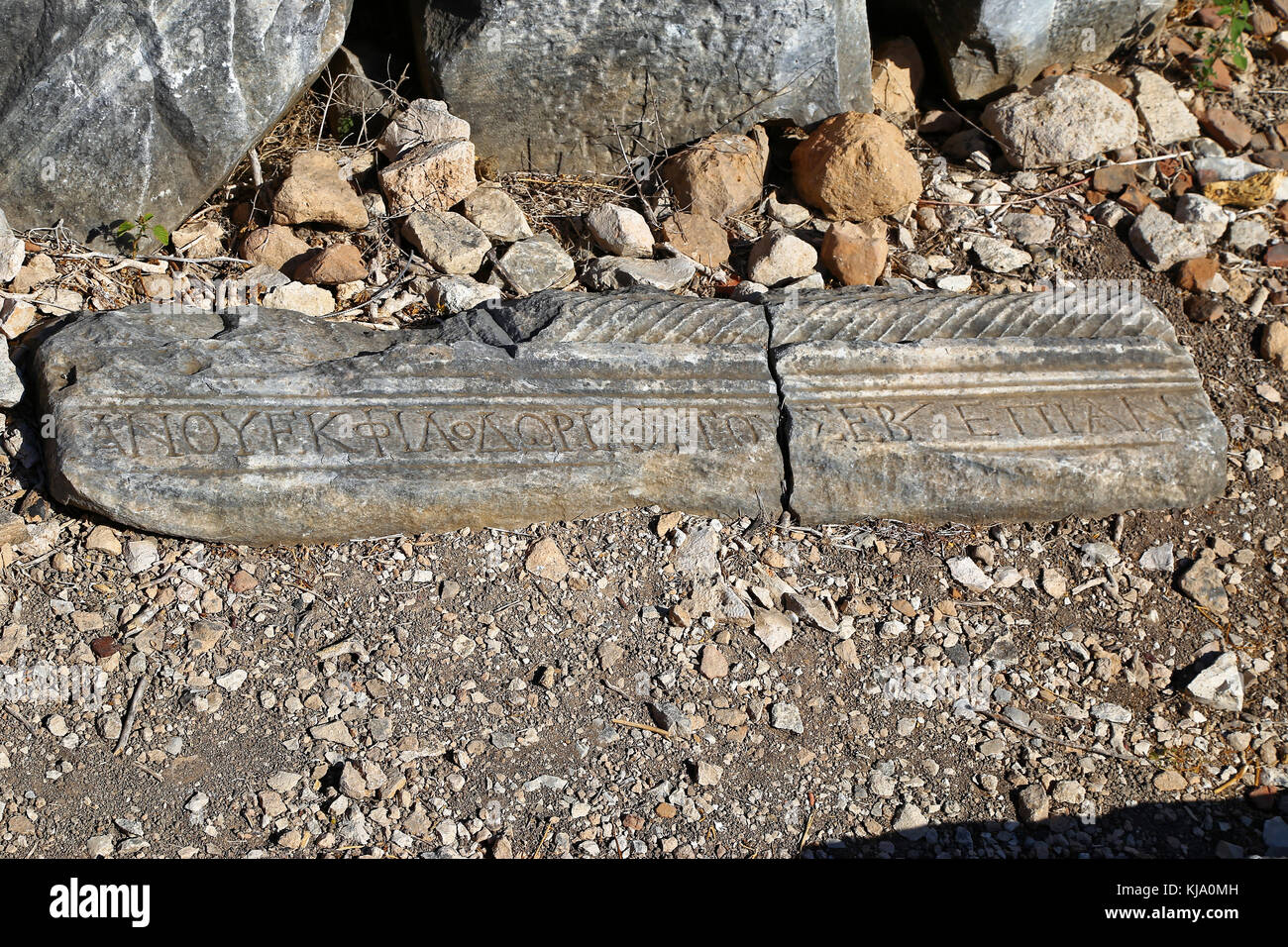 Tempel des Apollo, Didim, Türkei ruiniert Stockfoto