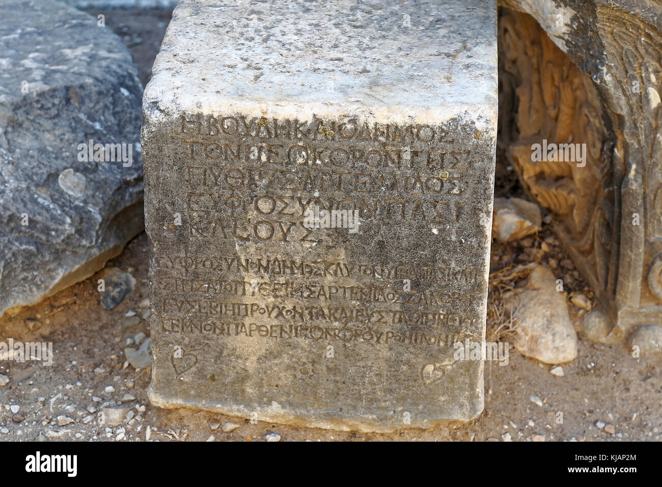 Tempel des Apollo, Didim, Türkei ruiniert Stockfoto