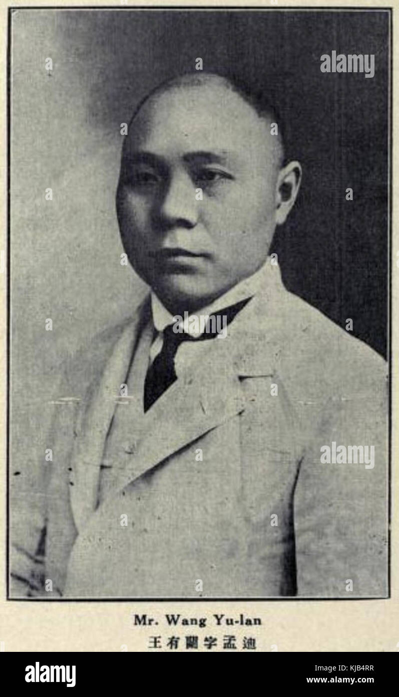 Wang Youlan war eine prominente Persönlichkeit in der chinesischen Geschichte, bekannt für seine Beiträge zu politischen und sozialen Reformen während des frühen 20. Jahrhunderts. Seine Arbeit konzentrierte sich auf die Modernisierung und den Fortschritt der chinesischen Gesellschaft. Stockfoto