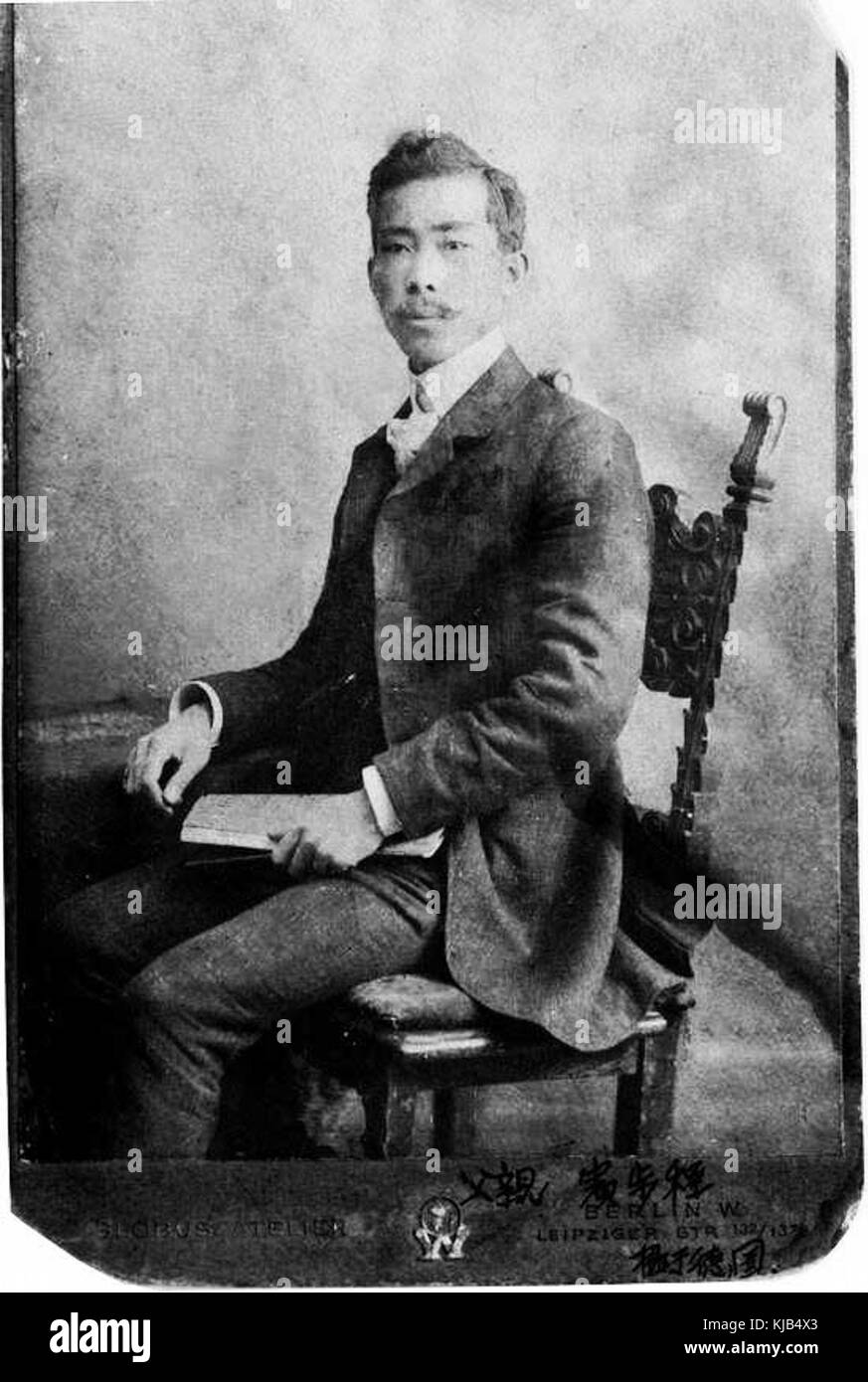 Bin Bucheng Stockfoto Bin Bucheng Stockfoto
