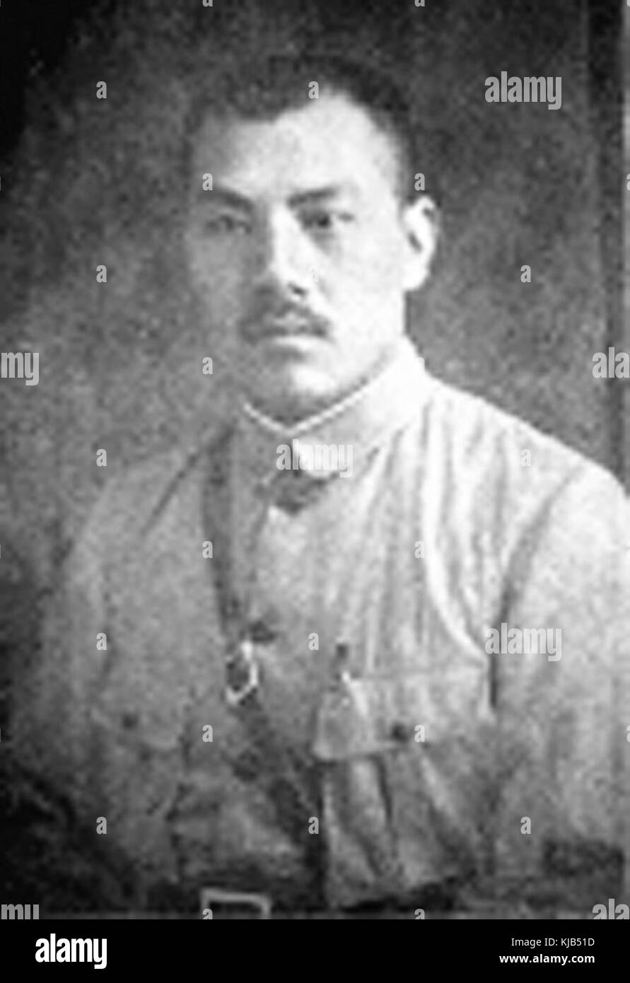 Ein Verweis auf He Qigong, eine Art Qigong-Praxis, die eine traditionelle chinesische Methode zur Verbesserung des körperlichen und geistigen Wohlbefindens ist. Qigong beinhaltet Atemübungen, Meditation und Bewegung, um Energie auszugleichen. Stockfoto