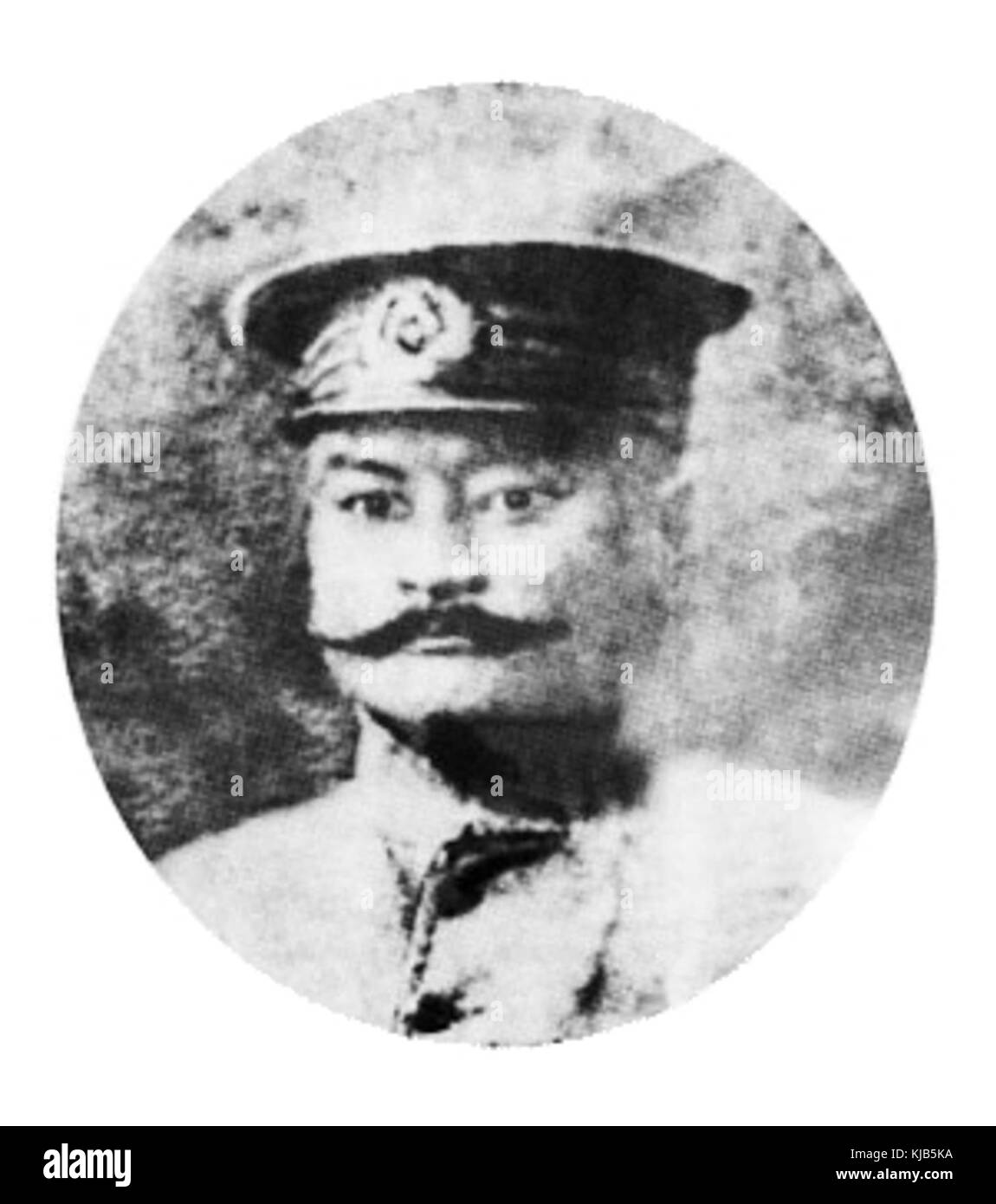 Li Tiancai, eine Person aus Yunnan, identifiziert in einem historischen oder kulturellen Kontext. Stockfoto Li Tiancai, eine Person aus Yunnan, identifiziert in einem historischen oder kulturellen Kontext. Stockfoto
