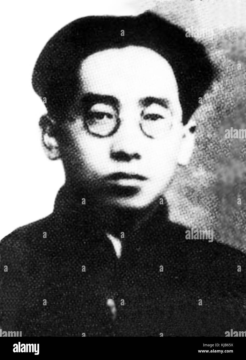 Gao Junyu Stockfoto Gao Junyu Stockfoto