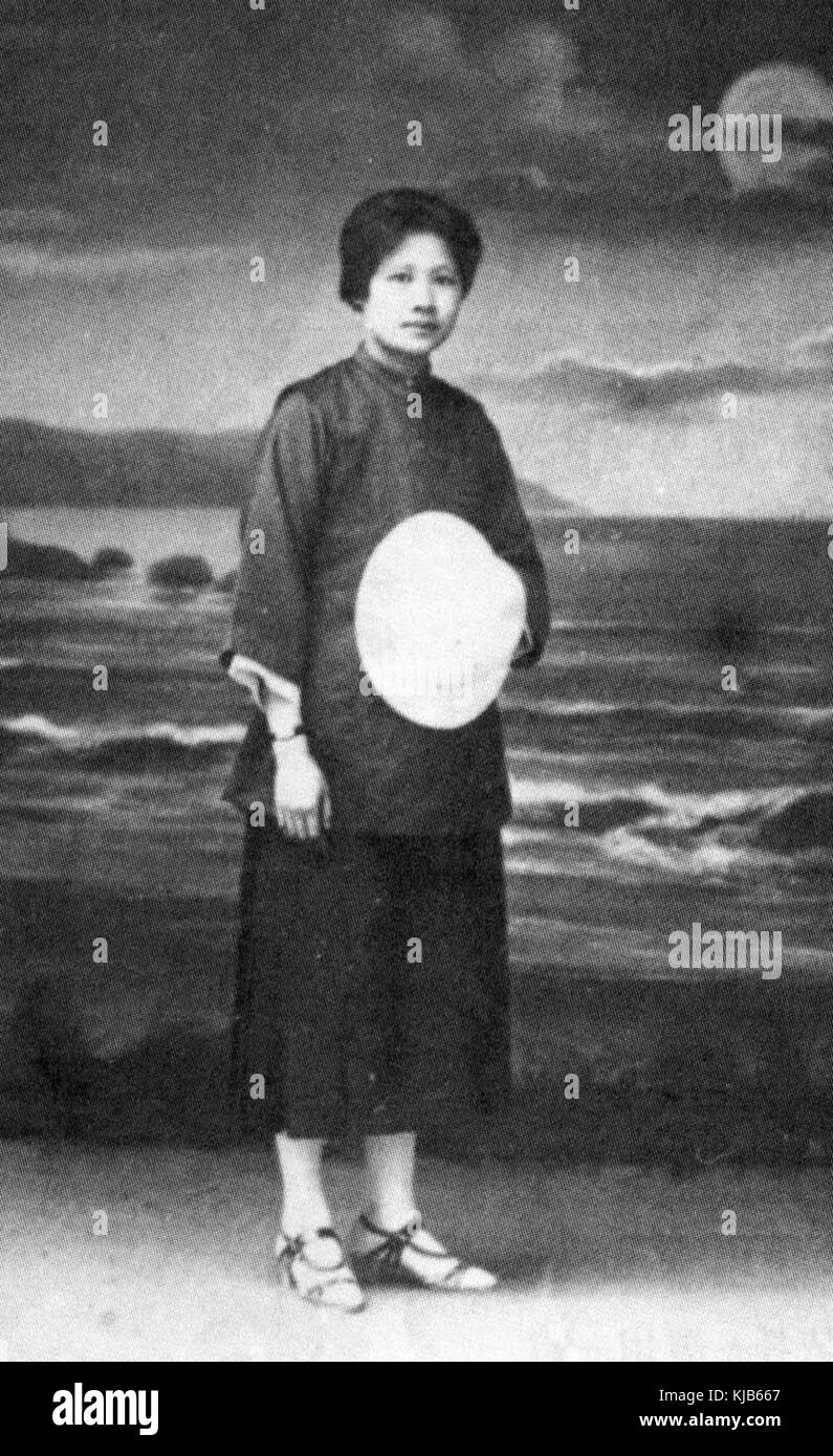 Yang Zhihua ist ein Name, der sich wahrscheinlich auf eine Person bezieht, möglicherweise eine bemerkenswerte Persönlichkeit oder einen Berufstätigen in einem historischen oder kulturellen Kontext, was weiterer Klärung bedarf. Stockfoto Yang Zhihua ist ein Name, der sich wahrscheinlich auf eine Person bezieht, möglicherweise eine bemerkenswerte Persönlichkeit oder einen Berufstätigen in einem historischen oder kulturellen Kontext, was weiterer Klärung bedarf. Stockfoto