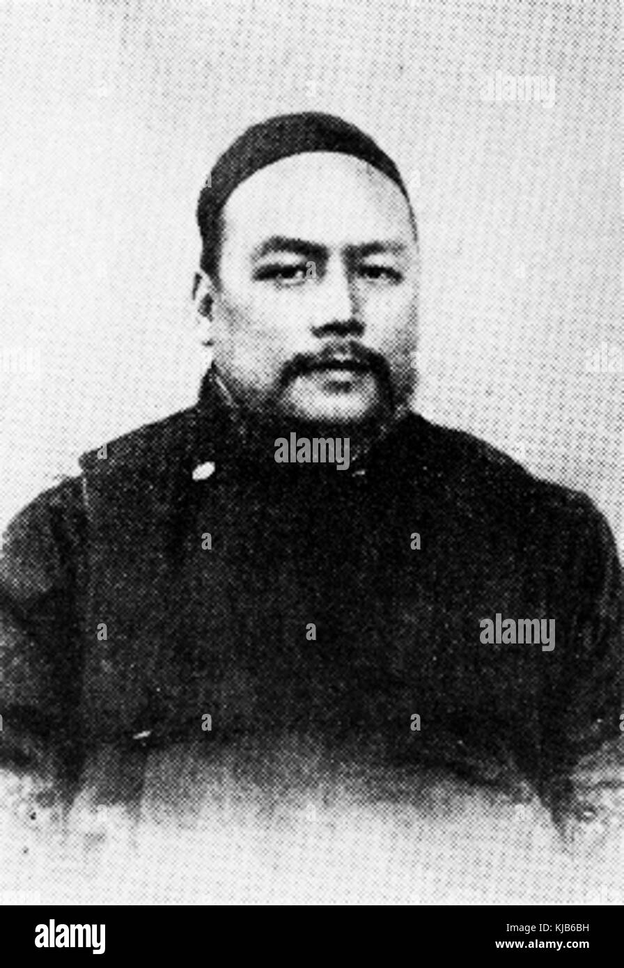 Liang Shiyi 3 Stockfoto Liang Shiyi 3 Stockfoto