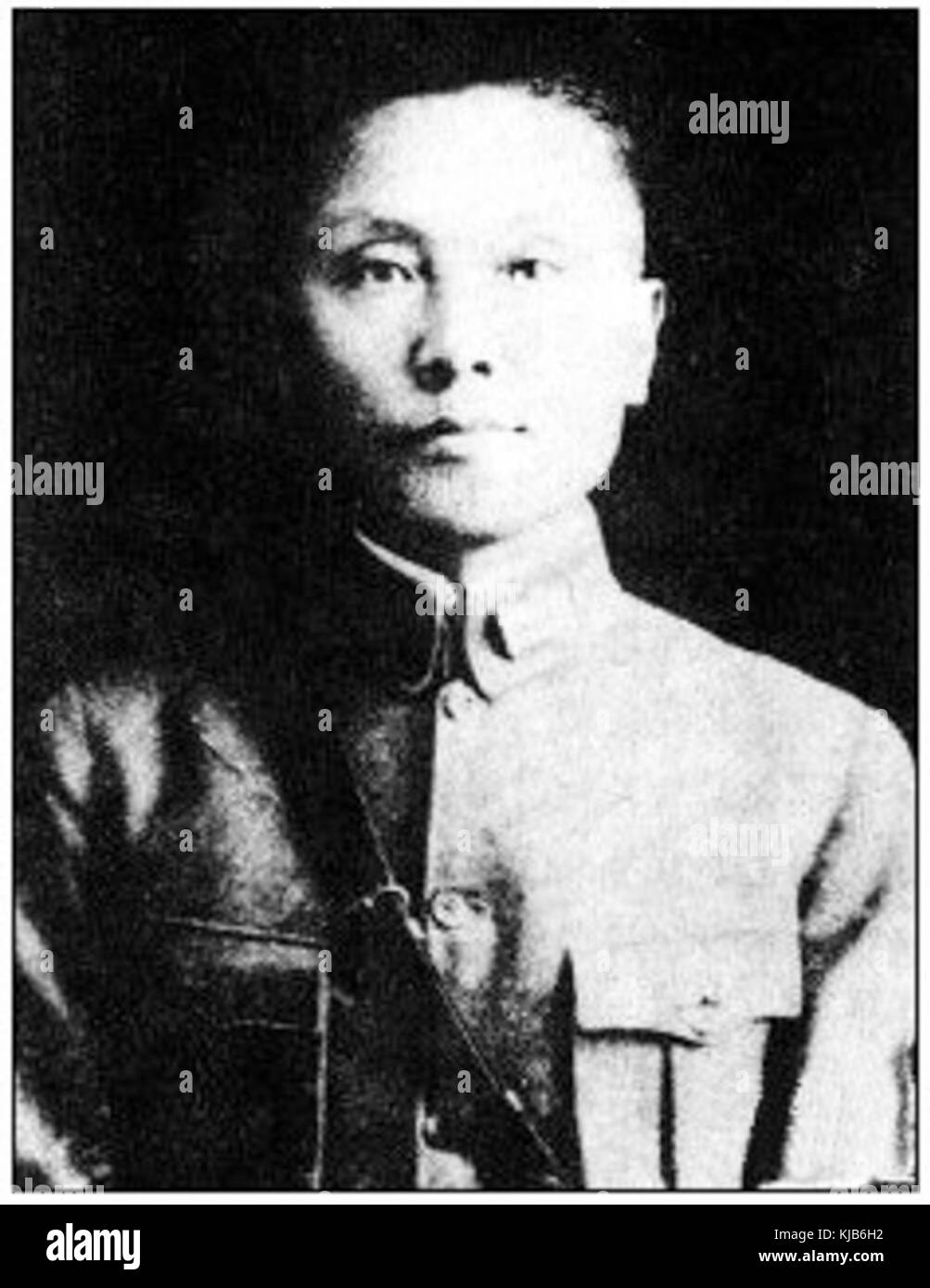 Huang Xiansheng Stockfoto Huang Xiansheng Stockfoto