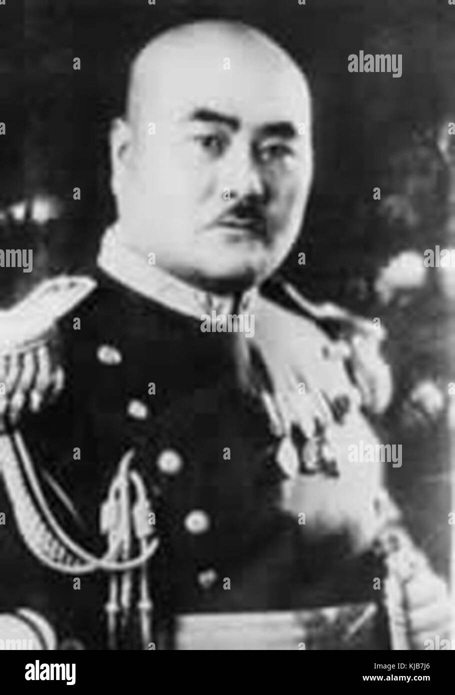 Yu Chencheng Stockfoto Yu Chencheng Stockfoto