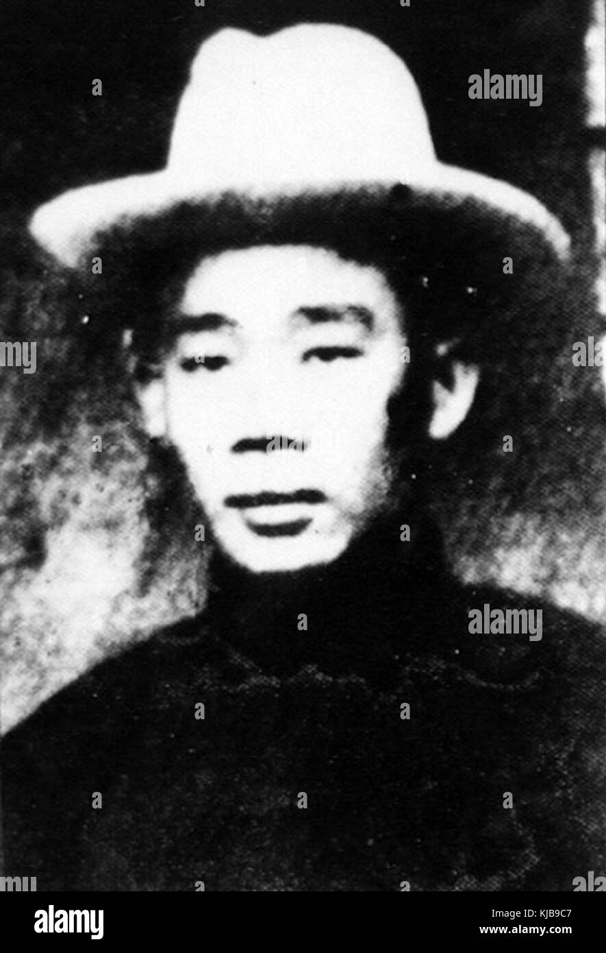 Zhou Xicheng 3 Stockfoto