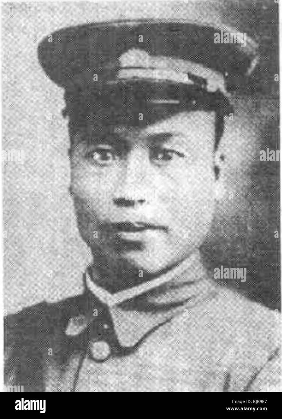 Li Zongren 1. Stockfoto