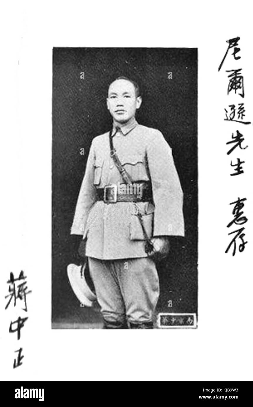 Jiang Jieshi 1. Stockfoto