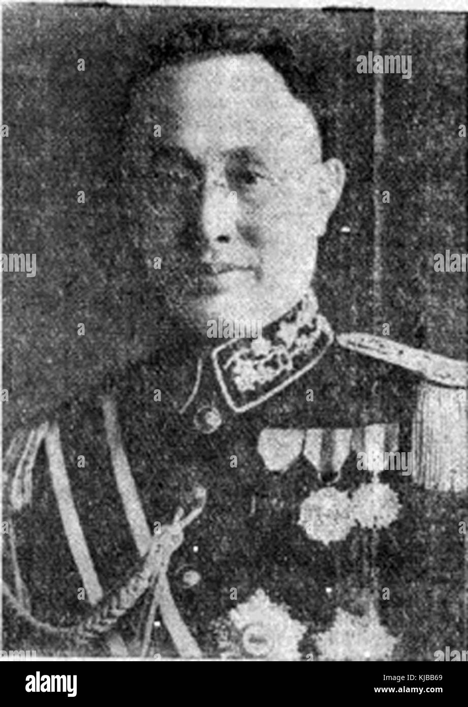 Er Yingqin 1. Stockfoto