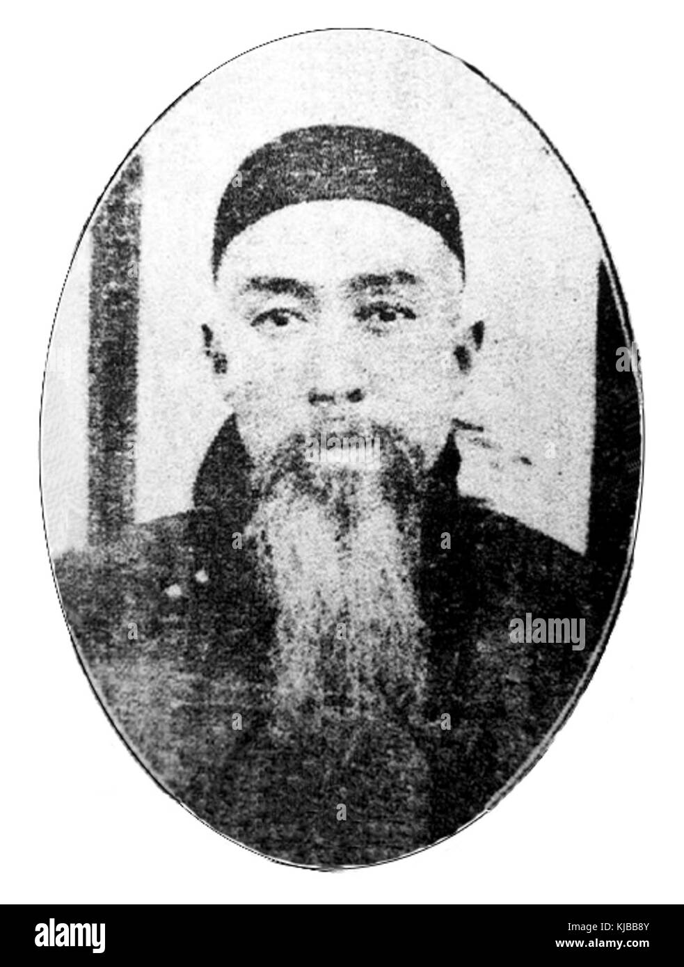 Sun Baoqi, 19. Stockfoto