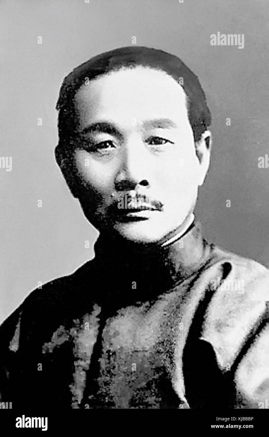 Qi Rushan war ein chinesischer Künstler, der für seine Tuschmalereien bekannt ist, die traditionelle chinesische Techniken mit modernen künstlerischen Ausdrucksformen vermischten, wobei er sich oft auf Landschaften und natürliche Elemente konzentrierte. Stockfoto