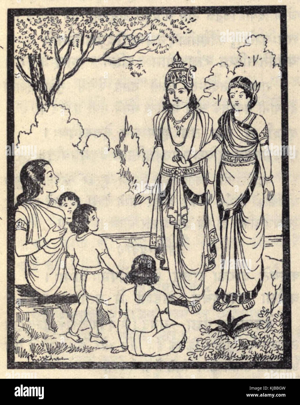 Sharmista wurde durch Devavayani questined Stockfoto