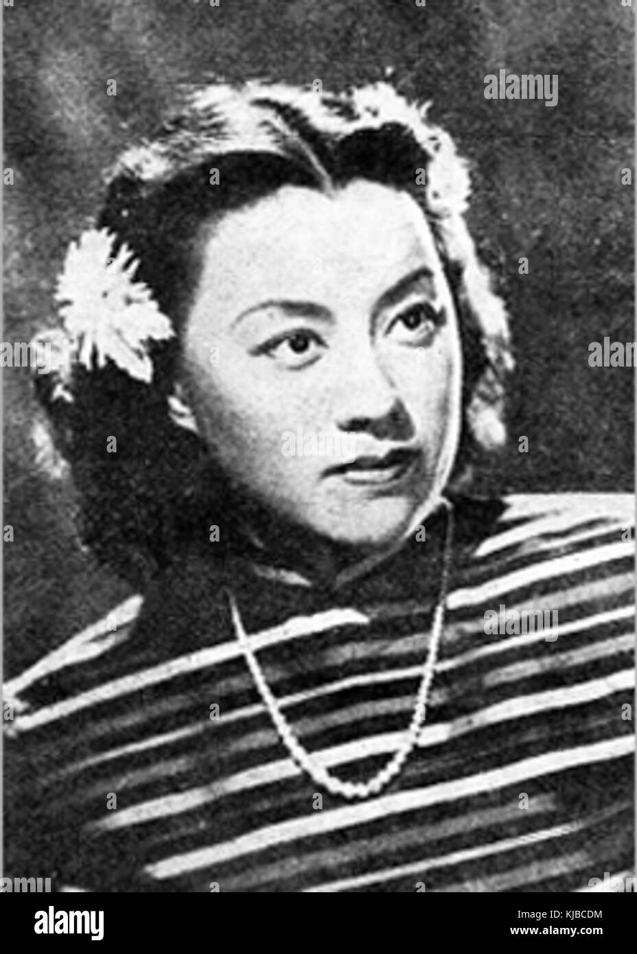 Lu Ming 4 Stockfoto Lu Ming 4 Stockfoto