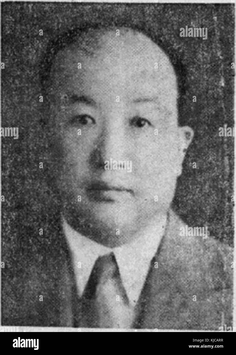 Liu Handong, wahrscheinlich eine Person von Bedeutung, die möglicherweise in chinesischer Kultur, Politik oder Wissenschaft involviert ist. Die genauen Angaben zu den Beiträgen oder dem Hintergrund dieser Person sind im Titel nicht angegeben. Stockfoto Liu Handong, wahrscheinlich eine Person von Bedeutung, die möglicherweise in chinesischer Kultur, Politik oder Wissenschaft involviert ist. Die genauen Angaben zu den Beiträgen oder dem Hintergrund dieser Person sind im Titel nicht angegeben. Stockfoto