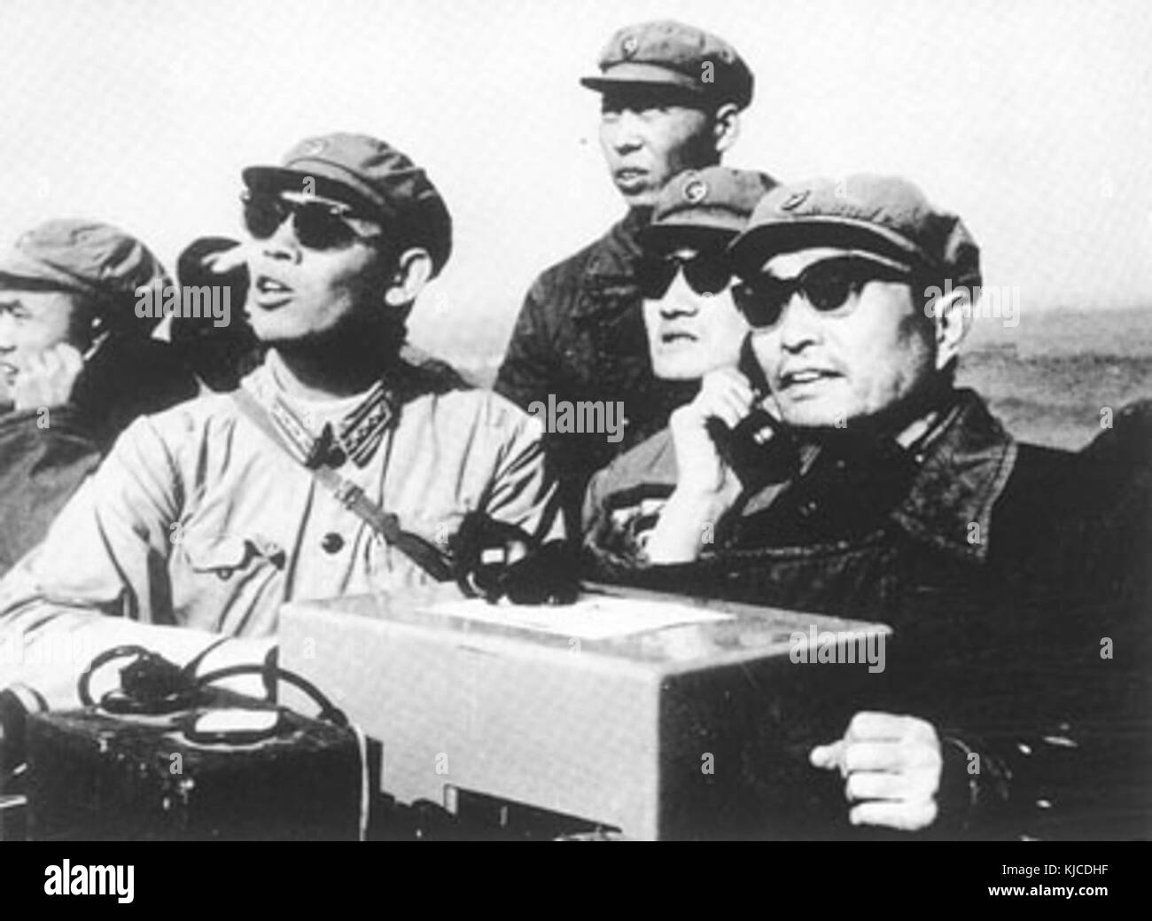 1964 ZhangAiping Stockfoto