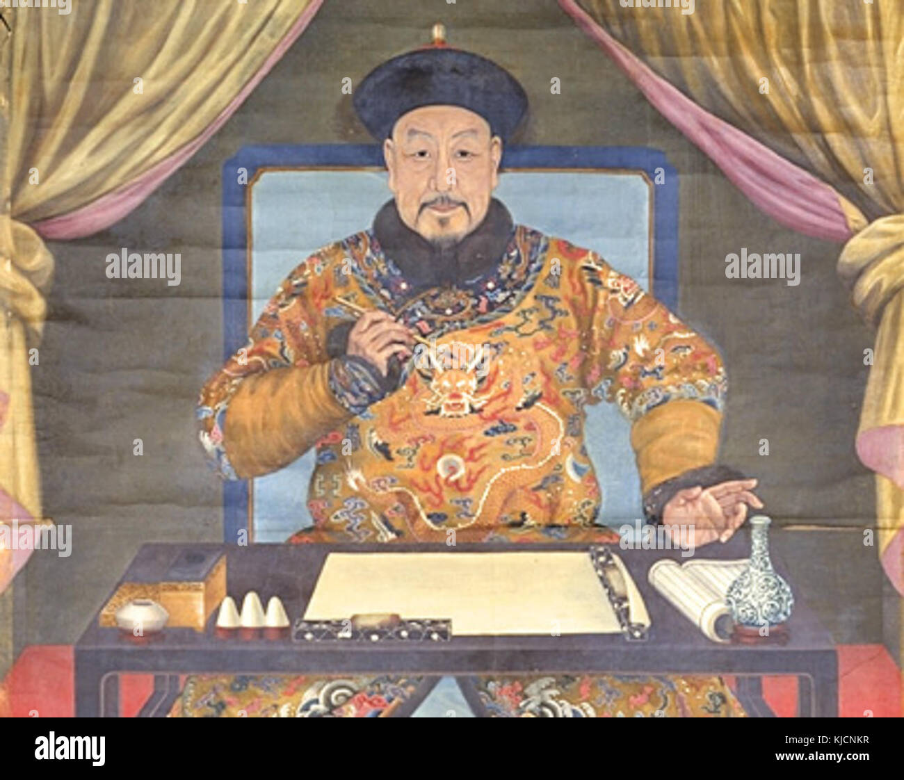 Kaiser Qianlong lesen Stockfoto