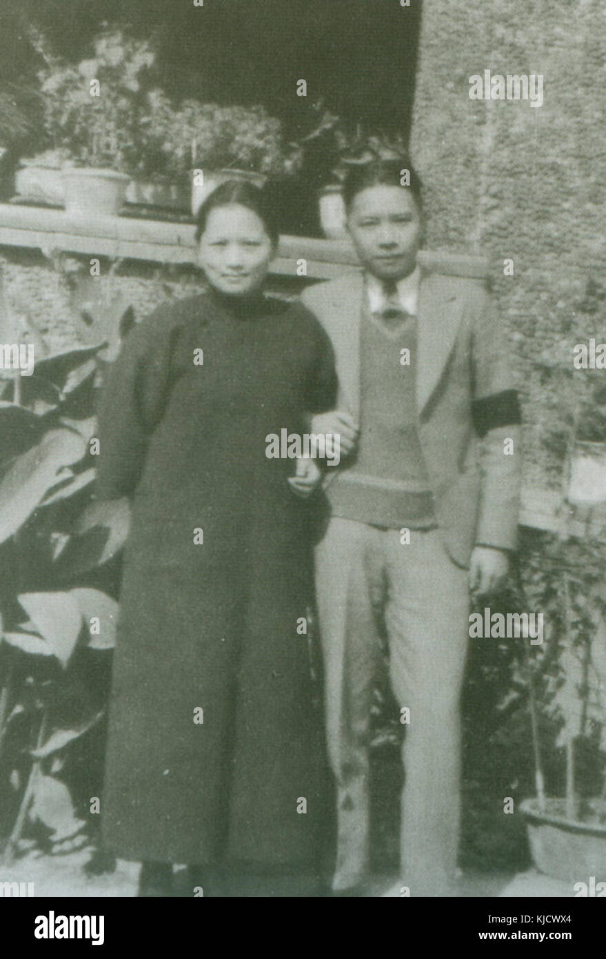 Soong Ching Ling und Soong Tse-Liang Stockfoto