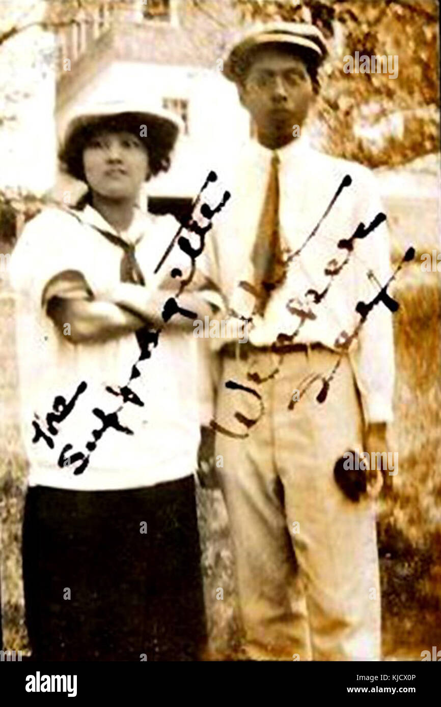 Soong Ching Ling und Soong Tse-ven Stockfoto