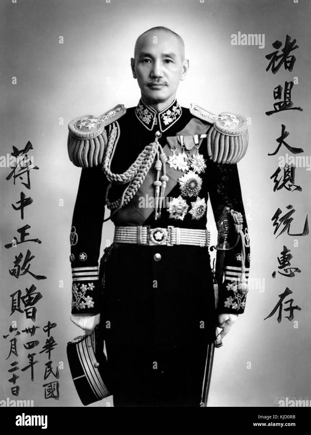 Chiang Kai Shek b 1949 Stockfoto