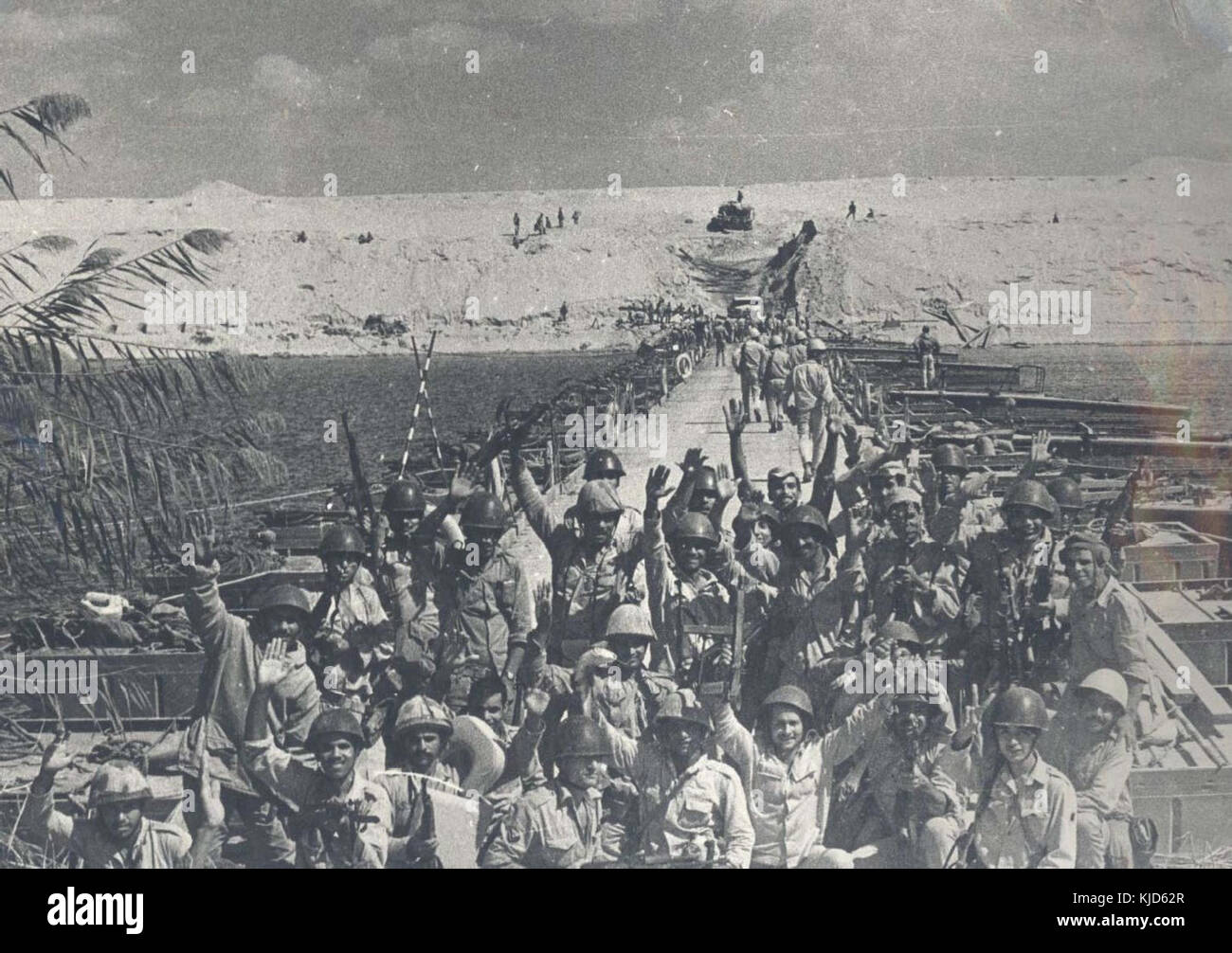 Ramadan Krieg Stockfoto