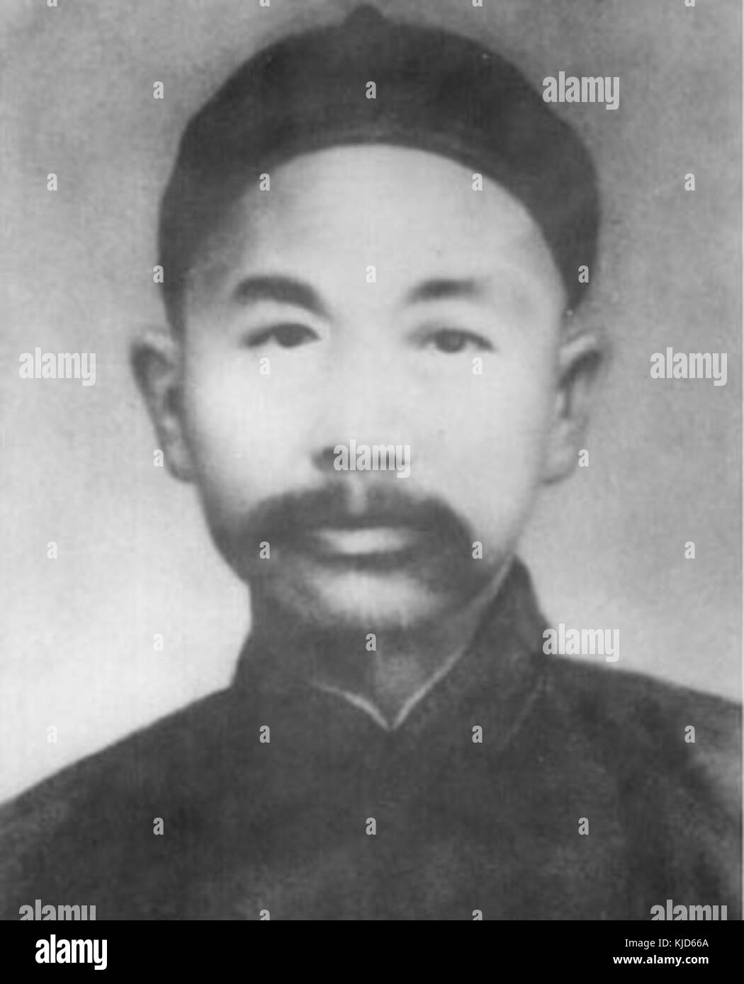Tang Zonghai ist wahrscheinlich eine Person von historischer oder kultureller Bedeutung, möglicherweise aus China, deren Beiträge in historischen oder akademischen Kontexten dokumentiert sind. Stockfoto Tang Zonghai ist wahrscheinlich eine Person von historischer oder kultureller Bedeutung, möglicherweise aus China, deren Beiträge in historischen oder akademischen Kontexten dokumentiert sind. Stockfoto