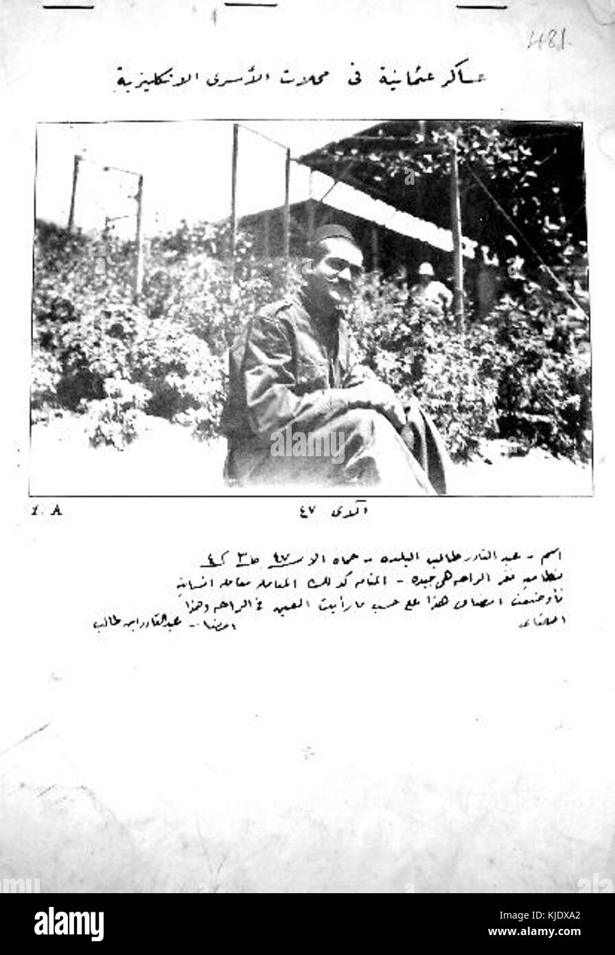 Türken Propaganda WK I Stockfoto