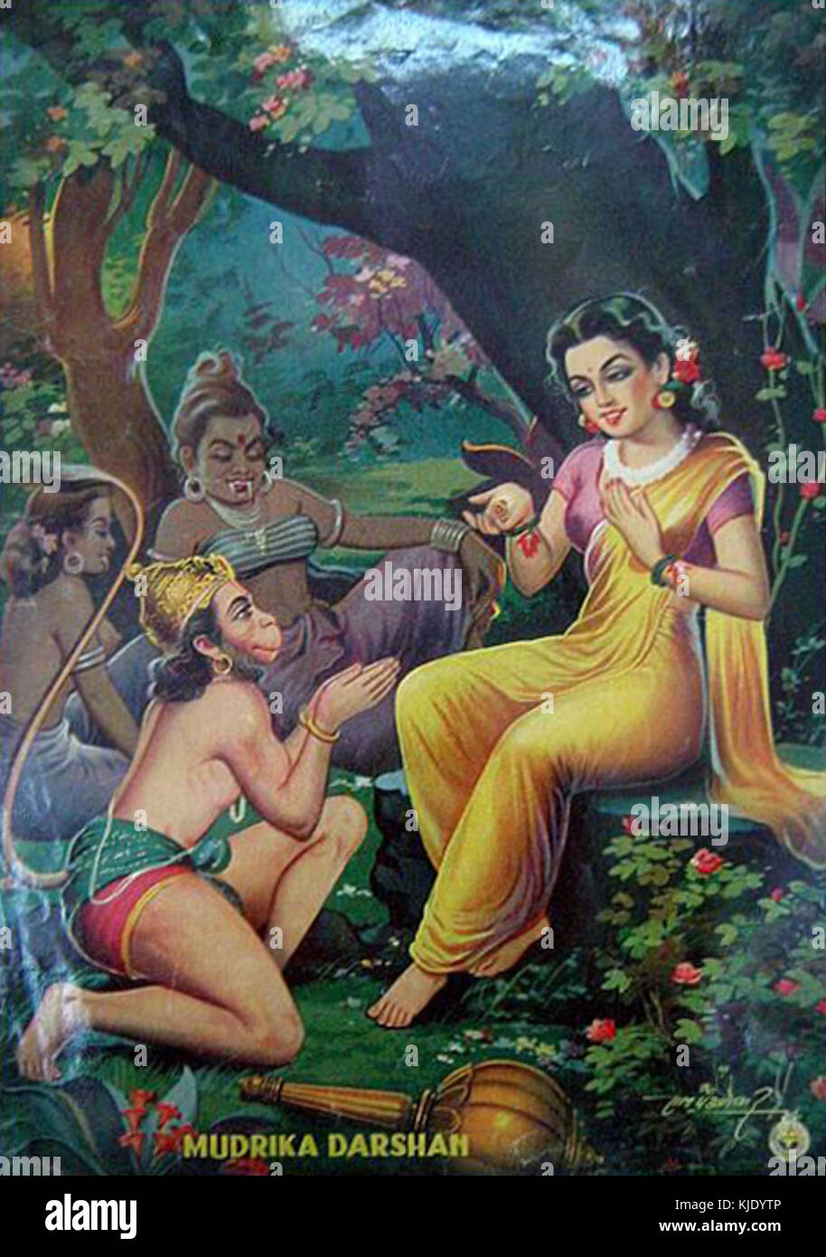 Hanuman findet Sita in der ashoka Waldung, und zeigt Ring Ihres Rama Stockfoto