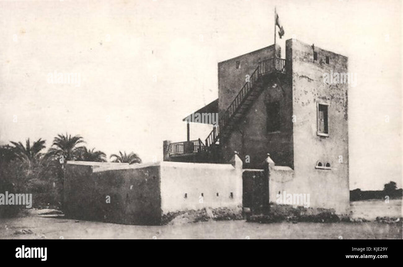 Loyada Grenze Stockfoto