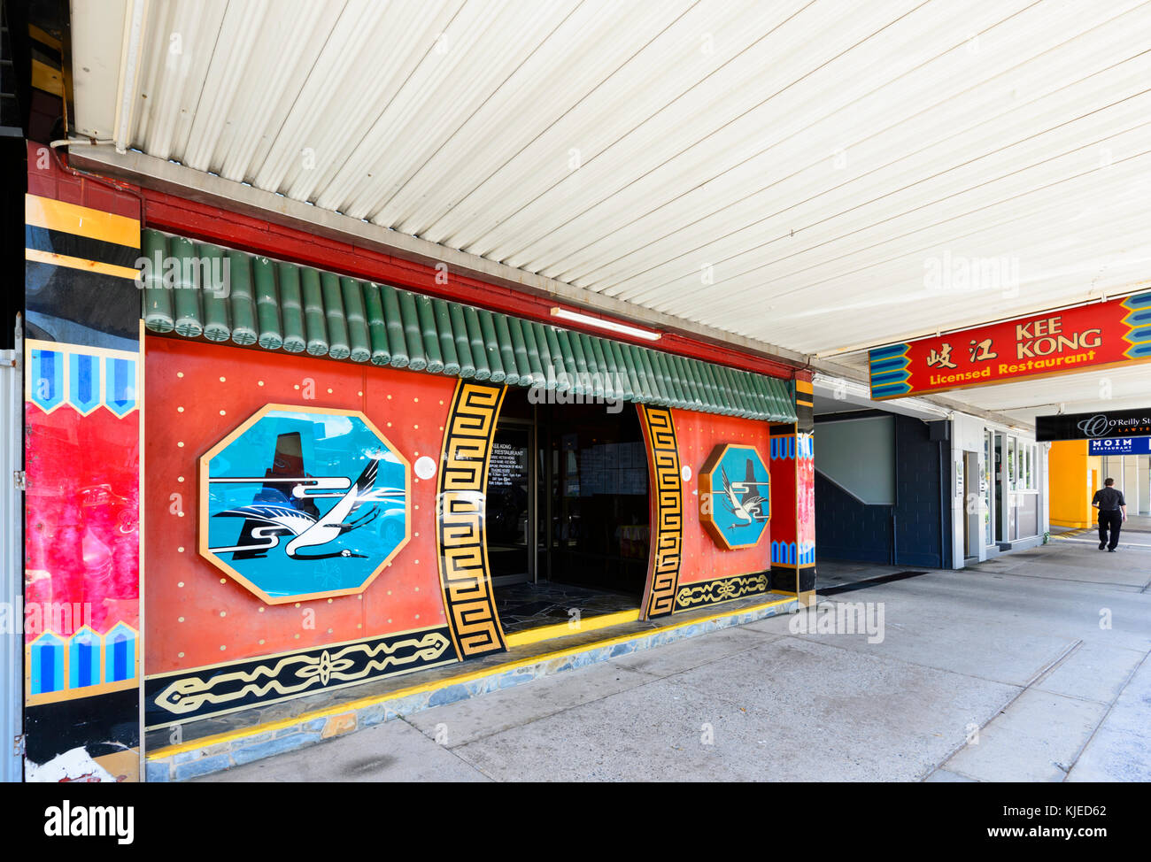 Farbenfrohe Fassade des Kee Kong chinesisches Restaurant, Spence Street, Cairns, Far North Queensland, FNQ, QLD, Australien Stockfoto