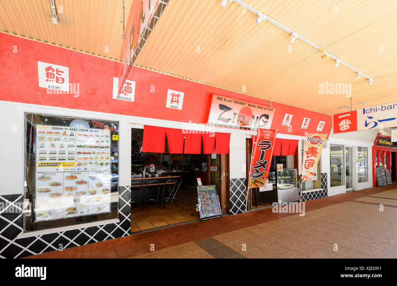 Zipang ist ein japanisches Restaurant mit Sushi, Cairns, Far North Queensland, FNQ, QLD, Australien Stockfoto