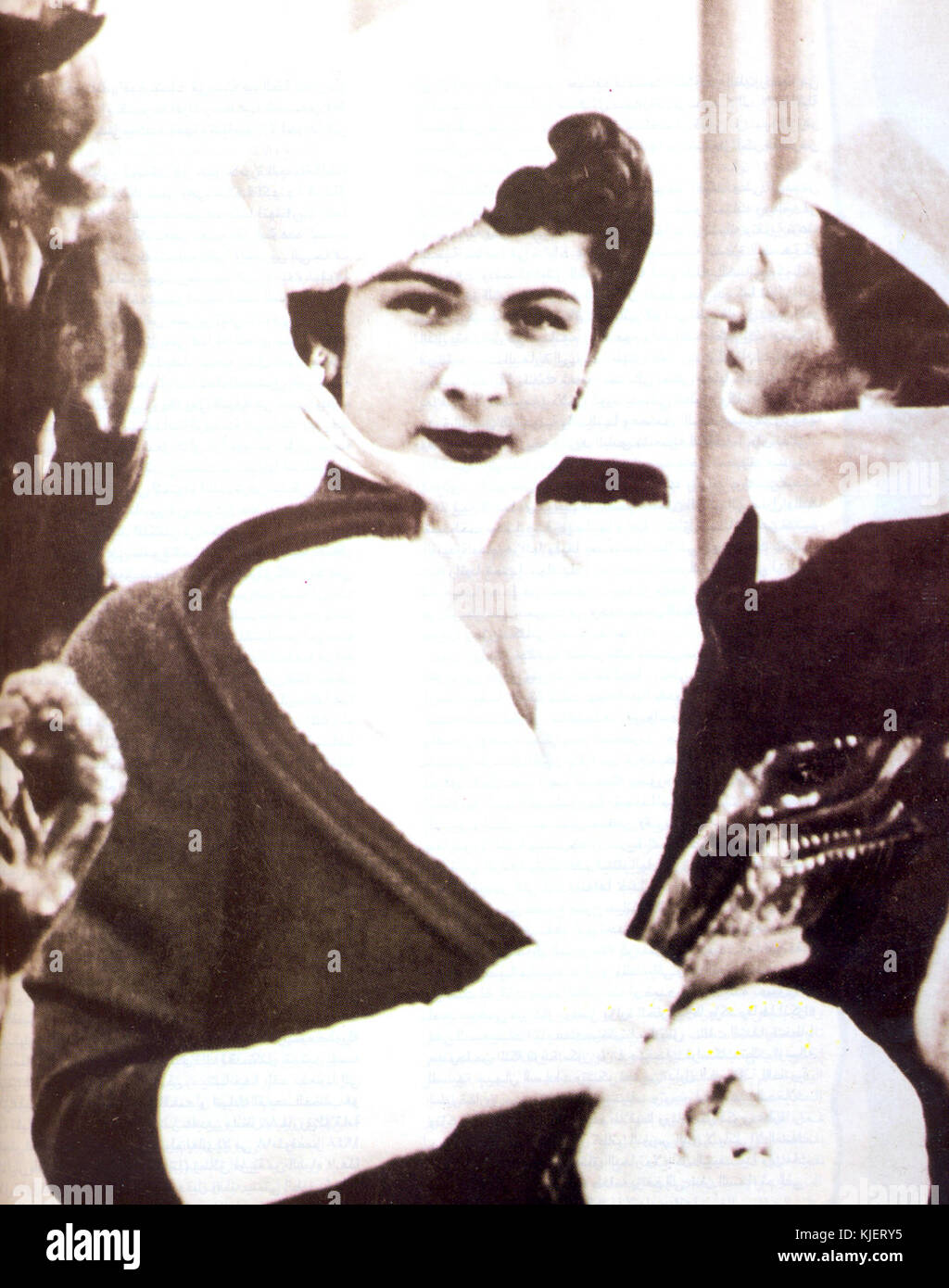Queen Farida in die Französische Kultur Zentrum Stockfoto