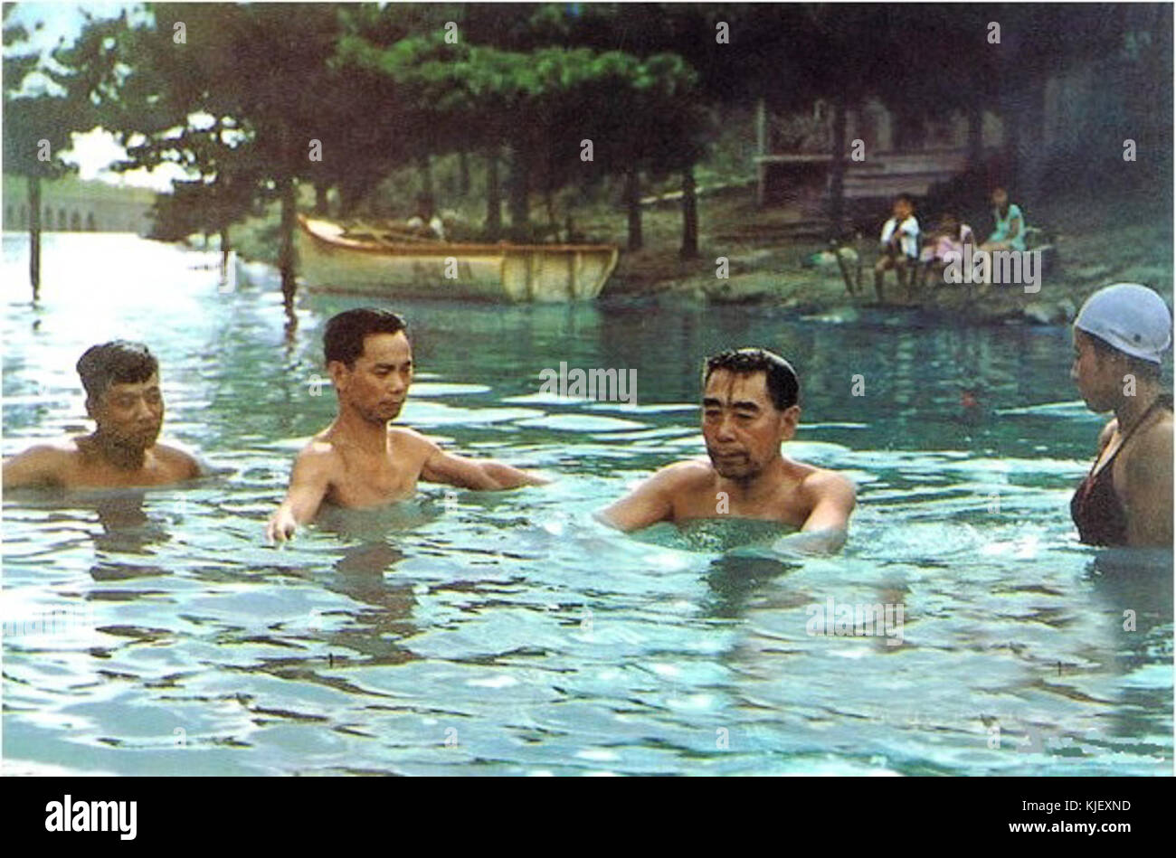 Zhou Enlai Studium schwimmen Stockfoto