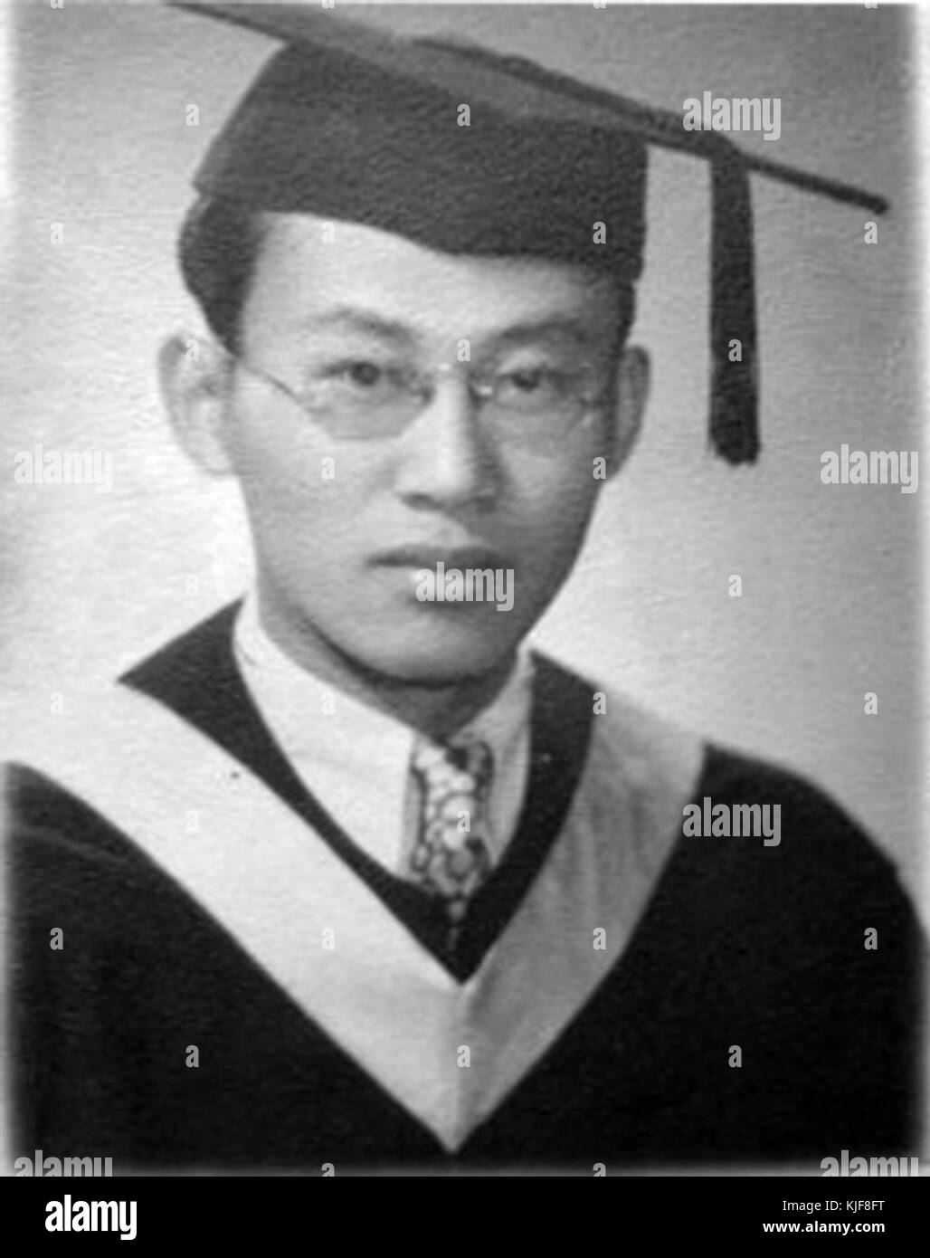 Dieser Titel bezieht sich auf eine Person namens Chen Hanbo. Der Kontext könnte mit einem bestimmten Ereignis, einer Figur oder einem Thema zusammenhängen, das diese Person betrifft, möglicherweise eine historische oder zeitgenössische Figur aus China. Stockfoto